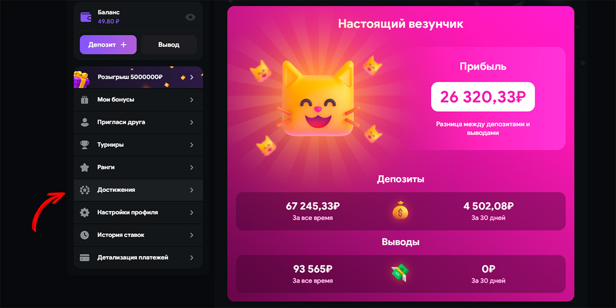 Lootrun Зеркало — актуальный вход для игроков -312407135 Lootrun Зеркало — актуальный вход для игроков -312407135